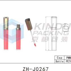 Lip Gloss Pack ZH-J0267